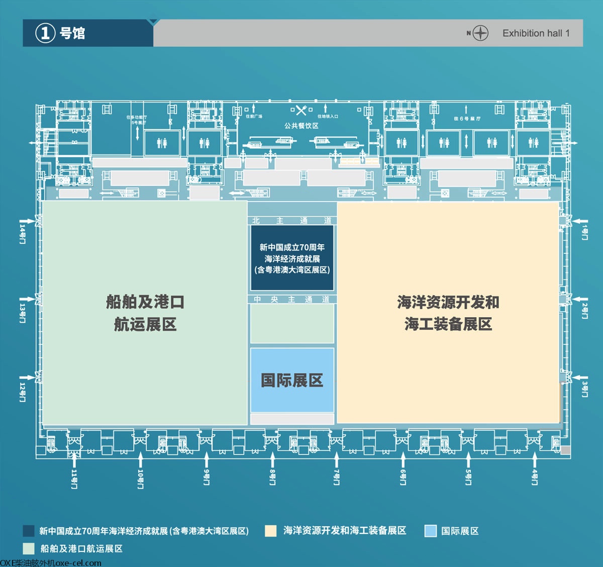 2019中国海洋经济博览会展馆